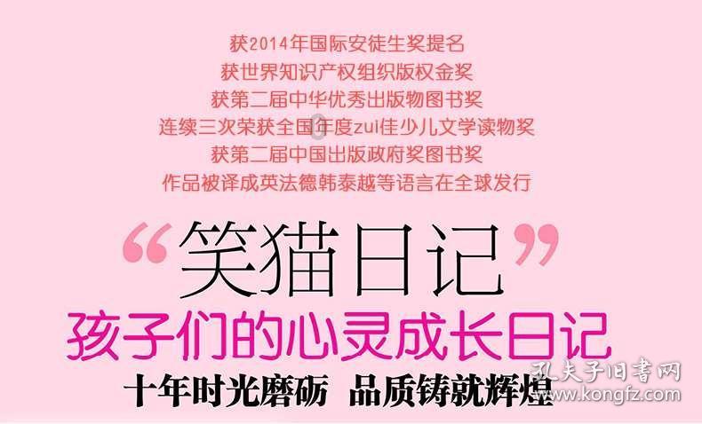 《大江大河3》大结局:梁父帮梁凡集资,最终锒铛入狱且病死狱中